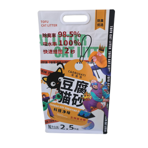 Flat Bottom Pouch for Cat Litter Packaging