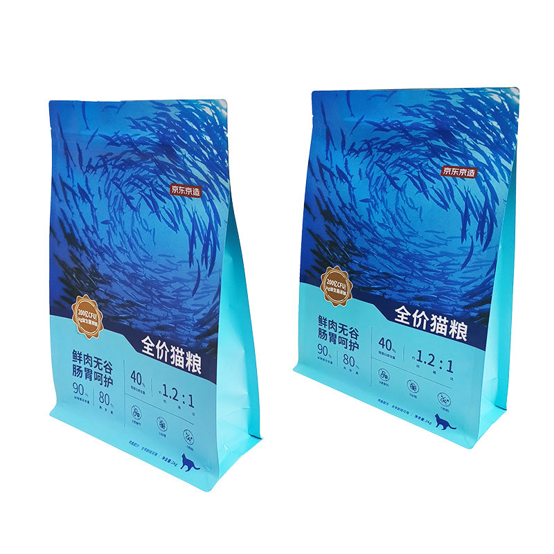 Flat Bottom Pouch for 2kg Cat Food Packaging