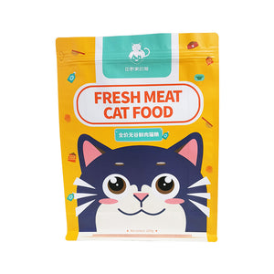Flat Bottom Pouch for 2.5kg Cat Food Packaging