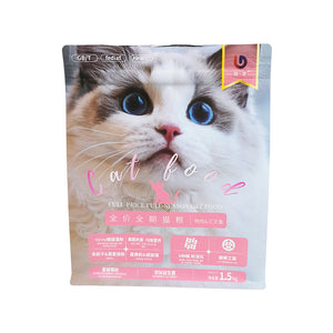 Flat Bottom Pouch for 1.5kg Pet Food Packaging