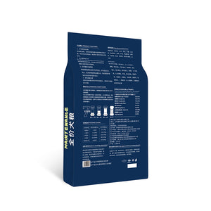 Flat Bottom Pouch for 10KG Dog Food Packaging