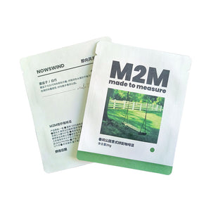 Flat Pouch for 20g Coffee Bean Packaging