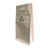 Flat bottom pouch for Coffee Beans Packaging