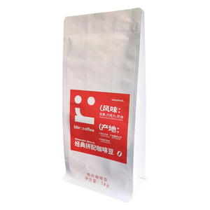 Flat bottom pouch for Coffee Beans Packaging