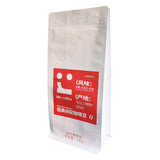 Flat bottom pouch for Coffee Beans Packaging