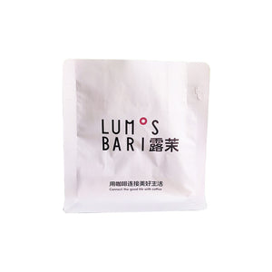 Flat bottom pouch for Coffee Beans Packaging