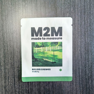 Flat Pouch for 20g Coffee Bean Packaging