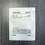 Flat Pouch for 20g Coffee Bean Packaging