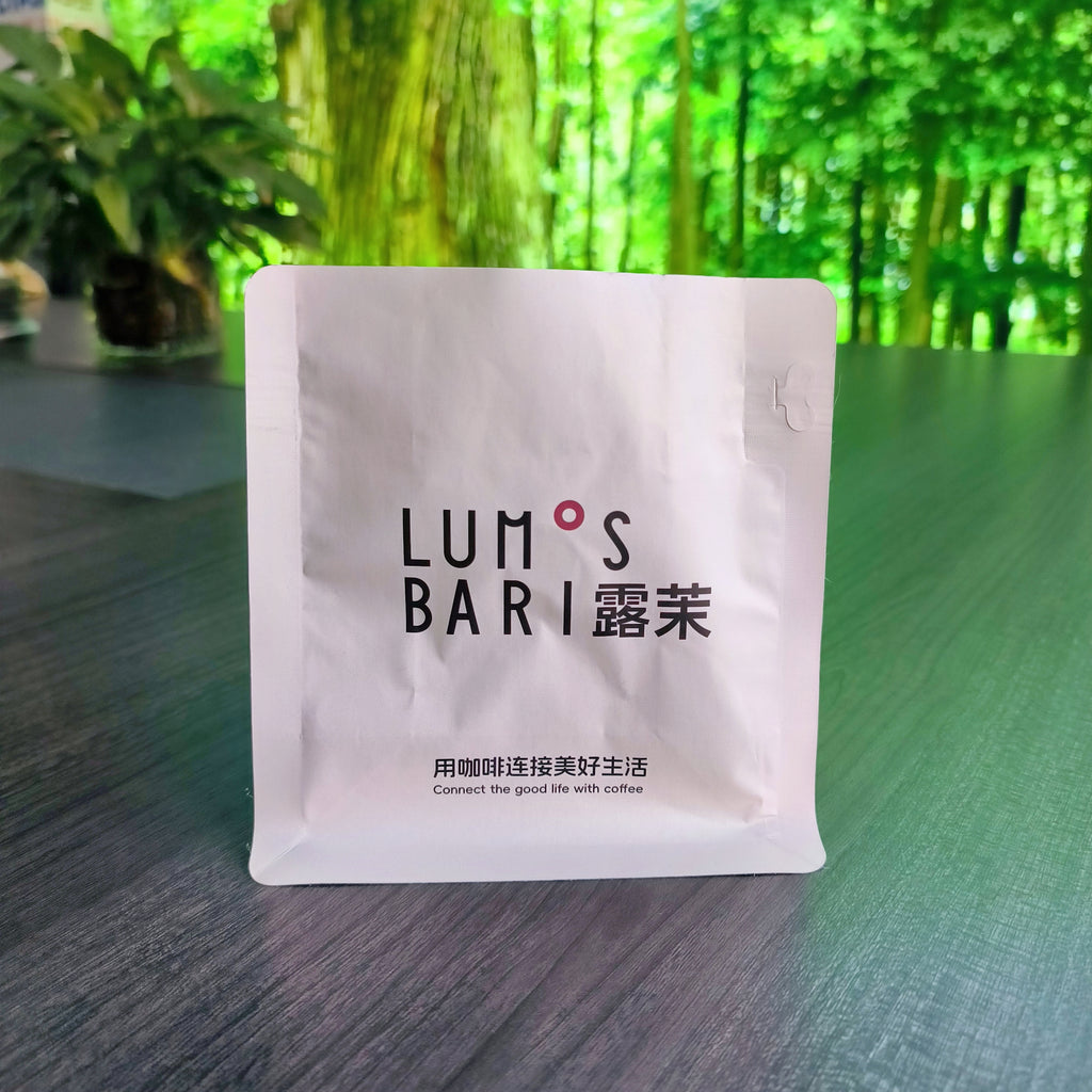 Flat bottom pouch for Coffee Beans Packaging