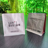 Flat bottom pouch for Coffee Beans Packaging