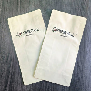 Flat bottom pouch for Coffee Beans Packaging