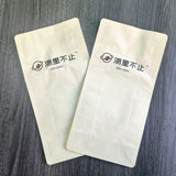 Flat bottom pouch for Coffee Beans Packaging