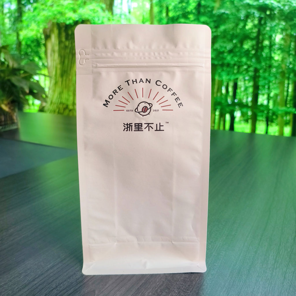 Flat bottom pouch for Coffee Beans Packaging