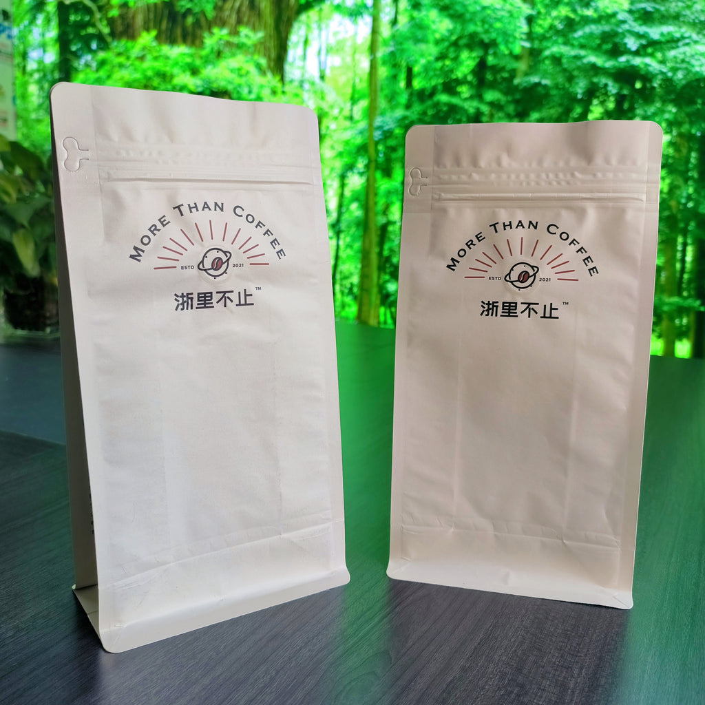 Flat bottom pouch for Coffee Beans Packaging