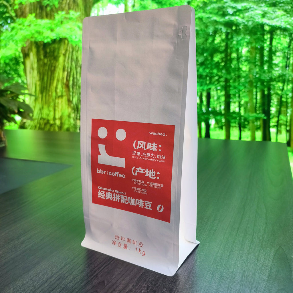 Flat bottom pouch for Coffee Beans Packaging