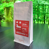 Flat bottom pouch for Coffee Beans Packaging