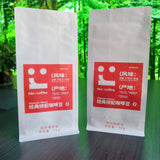 Flat bottom pouch for Coffee Beans Packaging