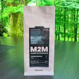 Flat Bottom Pouch with zipper for 227g or 454g Coffee Packaging
