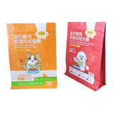 Flat Bottom Pouch for 1.5kg Pet Food Packaging