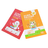 Flat Bottom Pouch for 1.5kg Pet Food Packaging