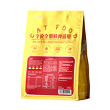 Flat Bottom Pouch for 1.5KG Dog Food Packaging