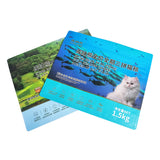 Flat Bottom Pouch for 1.5kg Pet Food Packaging