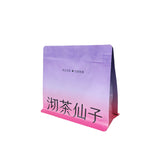 Flat Bottom Pouch for 106g Tea Packaging