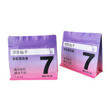 Flat Bottom Pouch for 106g Tea Packaging