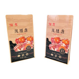 Flat Bottom Pouch for 150g Food Packaging