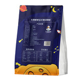 Stand up pouch for 250g Foie Gras Packaging