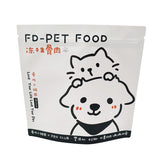 Stand up Pouch for Pet Food Packaging