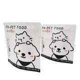 Stand up Pouch for Pet Food Packaging