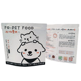 Stand up Pouch for Pet Food Packaging