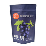 Stand up Pouch for 110g Food Packaging