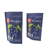 Stand up Pouch for 110g Food Packaging