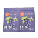 Stand up Pouch for 110g Food Packaging