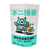 Stand up Pouch for 500g Pet Food Packaging