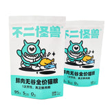 Stand up Pouch for 500g Pet Food Packaging