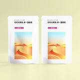 Stand up Pouch for Tea Packaging