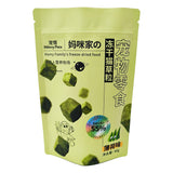 Stand up Pouch for 40g Pet Food Packaging