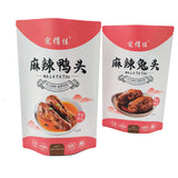 Stand up Pouch for Food Packaging