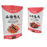 Stand up Pouch for Food Packaging