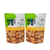 Stand up Pouch for 200g Cat Grass Packaging