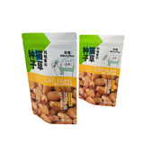 Stand up Pouch for 200g Cat Grass Packaging