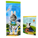 Stand up Pouch for Rabbit Food Packaging