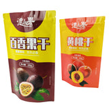 Stand up Pouch for Food Packaging