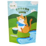 Stand up Pouch for 500g Pet Food Packaging