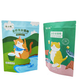 Stand up Pouch for 500g Pet Food Packaging