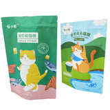 Stand up Pouch for 500g Pet Food Packaging