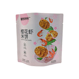 Stand up Pouch for 30g Food Packaging